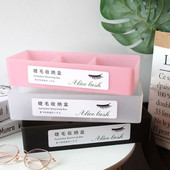 3 pretinca, veliki organizator za trepavice, alati za pohranu predmeta za umjetne trepavice, ljepilo za trepavice, stalak za pincete, stolna kutija za pohranu kozmetike