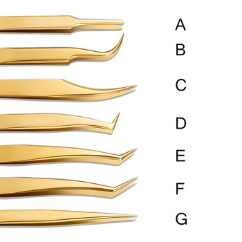1PC Пинцети за удължаване на мигли Пинцети за мигли Апликатор Консумативи за удължаване Обем Професионални вежди Мигли Златни пинсети