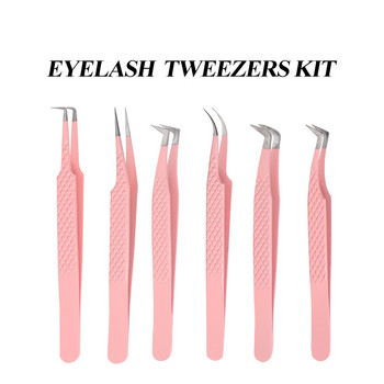 Gemerry ανοξείδωτο ατσάλι Eyelash Extension Tweezers Kits Pink Eyelash Tweezers Anti-static Tweezers Eyelash Extension Supplies