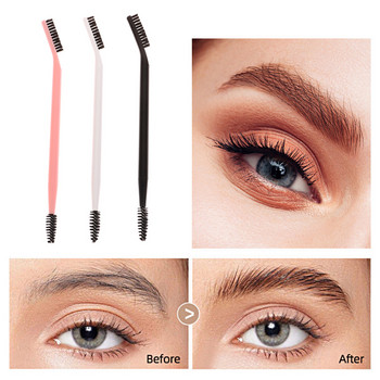 Διπλή κεφαλή βλεφαρίδων Shaper Eye Brow Brush Βούρτσα φρυδιών χτένα βλεφαρίδων για περιποίηση φρυδιών Επαναχρησιμοποιήσιμο εργαλείο μακιγιάζ