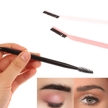 Διπλή κεφαλή βλεφαρίδων Shaper Eye Brow Brush Βούρτσα φρυδιών χτένα βλεφαρίδων για περιποίηση φρυδιών Επαναχρησιμοποιήσιμο εργαλείο μακιγιάζ