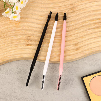 Διπλή κεφαλή βλεφαρίδων Shaper Eye Brow Brush Βούρτσα φρυδιών χτένα βλεφαρίδων για περιποίηση φρυδιών Επαναχρησιμοποιήσιμο εργαλείο μακιγιάζ