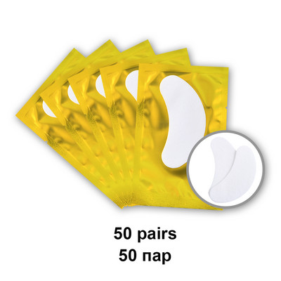 50 pari hidrogel gel flastera za oči Presađivanje trepavica ispod očiju Flasteri za ekstenzije trepavica Papir za nanošenje šminke