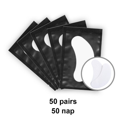 50 pari hidrogel gel flastera za oči Presađivanje trepavica ispod očiju Flasteri za ekstenzije trepavica Papir za nanošenje šminke