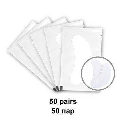 50 pari hidrogel gel flastera za oči Presađivanje trepavica ispod očiju Flasteri za ekstenzije trepavica Papir za nanošenje šminke