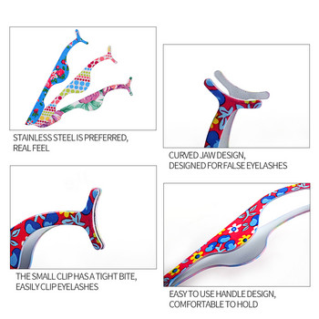 Έγχρωμο φθορίζον τσιμπιδάκι από ανθρακούχο χάλυβα με False Eyelash Assistant Πολυλειτουργικό ψαλιδάκι για βλεφαρίδες Λεπτό μικρό τσιμπιδάκι Νέο
