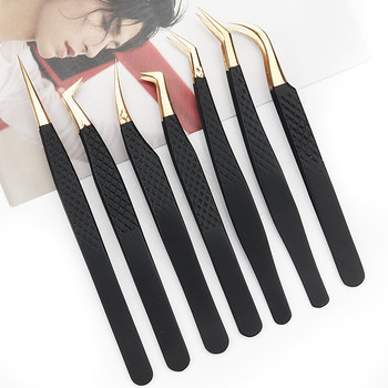 Eyelash Tweezer Μαύρο από ανοξείδωτο ατσάλι Superhard Precision Anti-Static Teezers Grafting Lashes Extension Supplies Εργαλεία μακιγιάζ