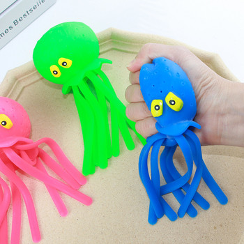 Бебешки играчки за баня Гъба Водопоглъщаща Октопод Стискане Играчки за облекчаване на стреса Лятна игра за плуване Водна играчка за деца