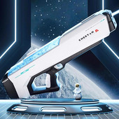 Visiškai elektrinis vandens pistoleto žaislas baseinas Žaisti vandens suaugusiųjų baseino žaislas Lauko žaidimai Aukšto slėgio vandens pistoletai Vasariniai žaislai vaikams