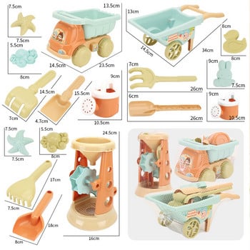 Детски плажни играчки на открито Забавна лопата Мухъл Плажна кофа Комплект за съхранение Инструмент за копаене на пясък Кофа Подарък Детски пясъчни играчки пясък
