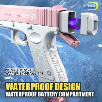 Електрически воден пистолет Играчки Избухва Детски високо налягане Силно зареждане Енергия Вода Автоматичен воден спрей Детски играчки Пистолети