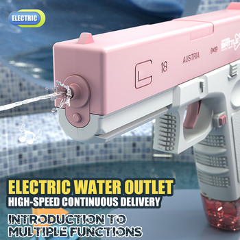 Електрически воден пистолет Играчка Преносими водни пистолети Автоматичен пистолет за пръскане с вода Играчки Електрически воден пистолет за пръскане Детски водни играчки на открито