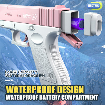 Електрически воден пистолет Играчка Преносими водни пистолети Автоматичен пистолет за пръскане с вода Играчки Електрически воден пистолет за пръскане Детски водни играчки на открито