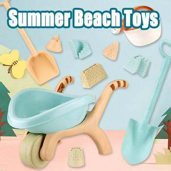 Παιδικά τρόλεϊ παιχνίδια παραλίας Παίξτε παιχνίδι με άμμο με νερό Sandbox καλούπια Κάστρο φτυάρι Πότισμα Καλοκαίρι Εργαλεία Playa για εξωτερικούς χώρους Παιχνίδια άμμου για μωρά