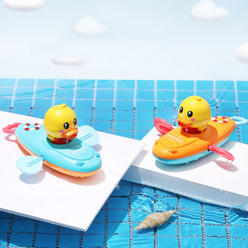 Παιδιά Νερό Μπάνιου Παίζοντας Παιχνίδια Αλυσίδα Κωπηλασίας Βάρκα Κολύμβηση Πλωτό καρτούν πάπια βρέφος μωρό Πρώιμη εκπαίδευση Μπάνιο Δώρα παραλίας