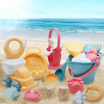 Παιχνίδια παραλίας για παιδιά 5-17 τεμ. Baby Game Beach Παιχνίδια Παιδικά Σετ Sandbox Kit Καλοκαιρινά παιχνίδια για παραλία Παίξτε Sand Water Game Καλάθι παιχνιδιού