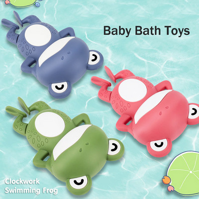 Beebi vannimänguasjad ujumisvannid Rannamänguasjad Armsad loomad, ujuvad ujumispardid Konn Kellavärk Veemänguasjad vastsündinutele