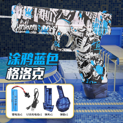 Nauji M416 elektriniai vandens pistoletai žaislai vaikiški aukšto slėgio stipraus įkrovimo energijos vandens automatiniai vandens purškimo vaikiški žaisliniai ginklai