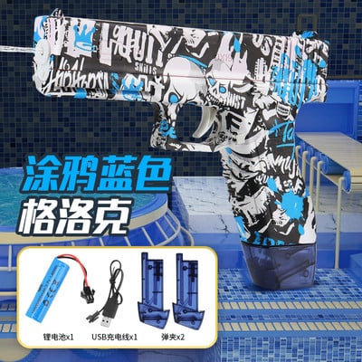 Nauji M416 elektriniai vandens pistoletai žaislai vaikiški aukšto slėgio stipraus įkrovimo energijos vandens automatiniai vandens purškimo vaikiški žaisliniai ginklai