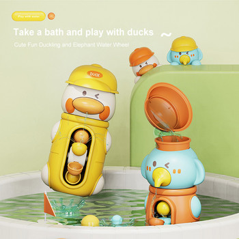 Παιχνίδια μπάνιου Waterwheel για μωρά Cartoon Water Play Παιχνίδια Πιτσίλισμα Αξεσουάρ μπάνιου Νεογέννητα Παιδιά Δώρο Ψυχαγωγικά Παιχνίδια