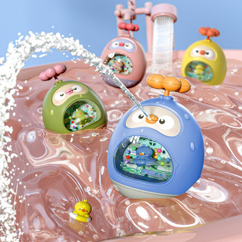 Baby Bath Toy Amphibious Cute Chicken Fun Spray Water Tumbler Παιχνίδι Μπανιέρα νερού Πισίνα Παραλία Παιδικά Παιχνίδια 12 μηνών Μπάνιο μπάνιου