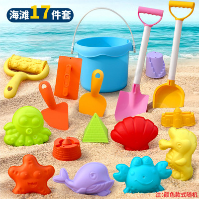 Nova dječja igraonica u boji Morandi, zabavne igračke za plažu Šareni set za plažu, set alata za igranje u vodi i kopanje pijeska na otvorenom