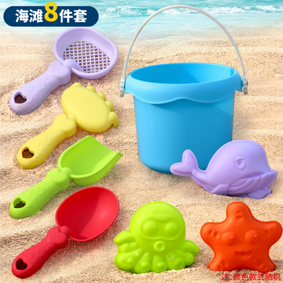 Nova dječja igraonica u boji Morandi, zabavne igračke za plažu Šareni set za plažu, set alata za igranje u vodi i kopanje pijeska na otvorenom