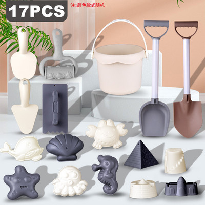 Nova dječja igraonica u boji Morandi, zabavne igračke za plažu Šareni set za plažu, set alata za igranje u vodi i kopanje pijeska na otvorenom