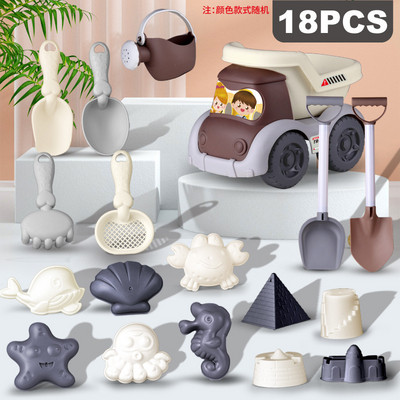 Nova dječja igraonica u boji Morandi, zabavne igračke za plažu Šareni set za plažu, set alata za igranje u vodi i kopanje pijeska na otvorenom