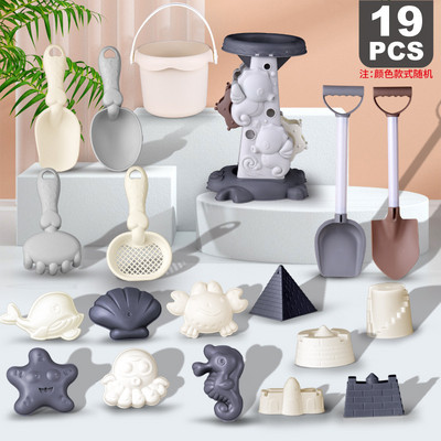 Nova dječja igraonica u boji Morandi, zabavne igračke za plažu Šareni set za plažu, set alata za igranje u vodi i kopanje pijeska na otvorenom