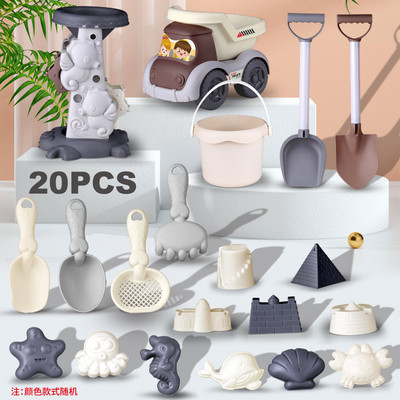 Nova dječja igraonica u boji Morandi, zabavne igračke za plažu Šareni set za plažu, set alata za igranje u vodi i kopanje pijeska na otvorenom