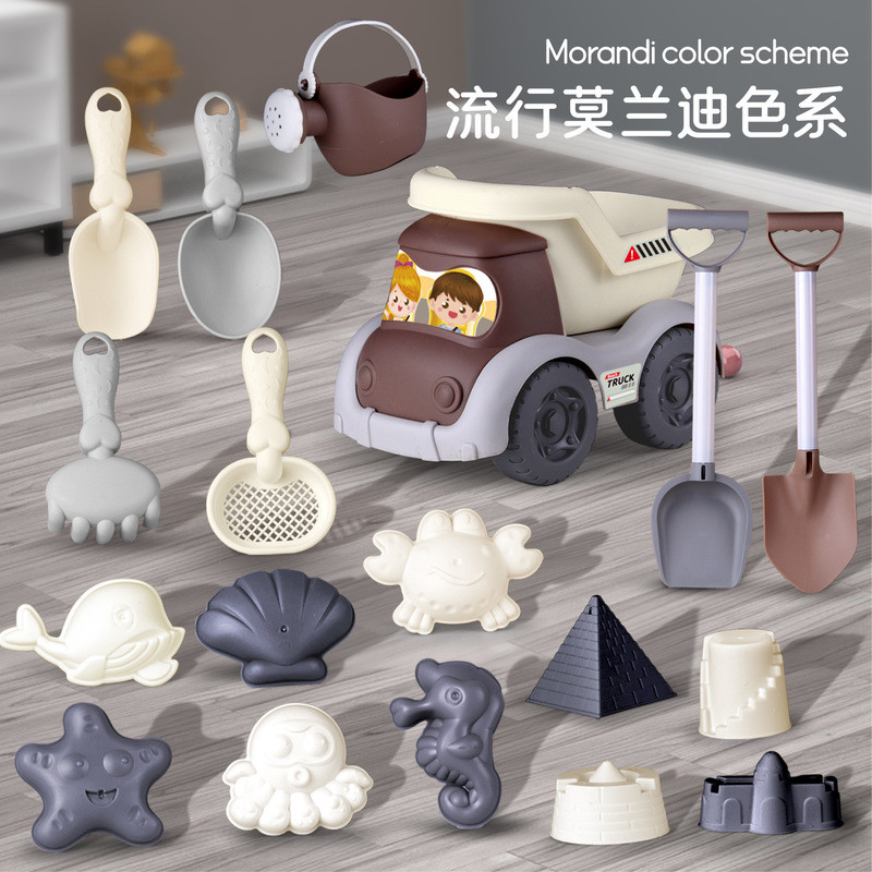 Nova dječja igraonica u boji Morandi, zabavne igračke za plažu Šareni set za plažu, set alata za igranje u vodi i kopanje pijeska na otvorenom