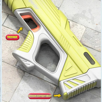 43cm Πλήρως ηλεκτρικό αυτόματο όπλο αποθήκευσης Water Gun Παιχνίδι όπλο Φορητό Παιδικό Παιχνίδι Καλοκαιρινής Παραλίας Υπαίθρια Παιχνίδια φαντασίας για αγόρια Παιδικό παιχνίδι