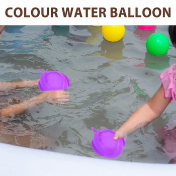 4 τμχ Μπαλόνια με μπαλονάκι νερού για υπαίθρια παιχνίδια για παραλία Προμήθειες παιχνιδιών σιλικόνης άμμο καλοκαιρινά παιχνίδια για παιδιά