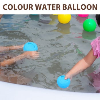 4 τμχ Μπαλόνια με μπαλονάκι νερού για υπαίθρια παιχνίδια για παραλία Προμήθειες παιχνιδιών σιλικόνης άμμο καλοκαιρινά παιχνίδια για παιδιά