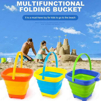 Детски играчки за игра с вода, сгъваема преносима кофа с пясък, лятна играчка на открито, плажна игра, игра с пясъчна вода, играчка за момчета, детска плажна играчка