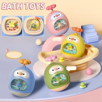 Baby Bath Toy Amphibious Cute Fun Spray Water Tumbler Παιχνίδι Μπανιέρα νερού Πισίνα Παραλία Παιδικά Παιχνίδια μωρών 12 μηνών Μπάνιο μπάνιου