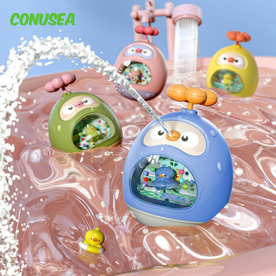 Baby Bath Toy Amphibious Cute Fun Spray Water Tumbler Παιχνίδι Μπανιέρα νερού Πισίνα Παραλία Παιδικά Παιχνίδια μωρών 12 μηνών Μπάνιο μπάνιου