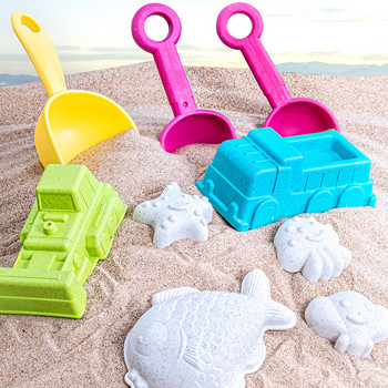 Καλοκαιρινά παιχνίδια παραλίας για παιδιά Σετ εργαλείων άμμου Παιχνίδια στη θάλασσα Φτυάρια Gadgets Νερό Εργαλεία παιχνιδιού Δώρο για παιδιά Καλοκαιρινά παιχνίδια εξωτερικού χώρου