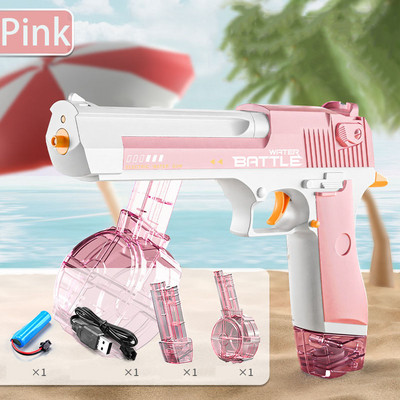 Summer Hot 1911 Water Gun Electric Pistol Shooting Toy Full Automatic water gun Pool Beach Toy for Kids Παιδιά Δώρο