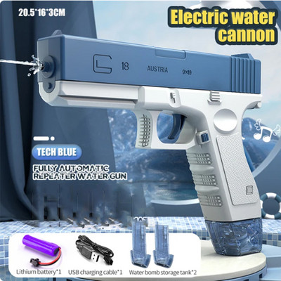 Summer Hot 1911 Water Gun Electric Pistol Shooting Toy Full Automatic water gun Pool Beach Toy for Kids Παιδιά Δώρο