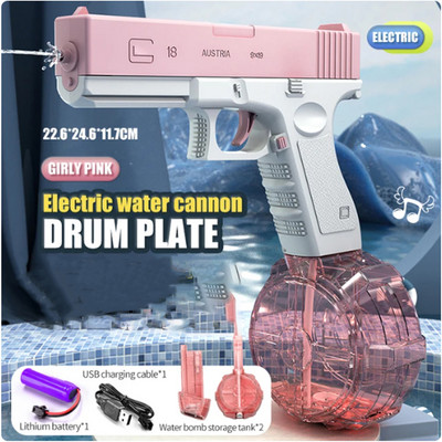 Summer Hot 1911 Water Gun Electric Pistol Shooting Toy Full Automatic water gun Pool Beach Toy for Kids Παιδιά Δώρο