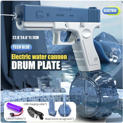 Summer Hot 1911 Water Gun Electric Pistol Shooting Toy Full Automatic water gun Pool Beach Toy for Kids Παιδιά Δώρο