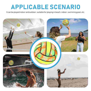 3 τμχ The Inflatable Balls Beach Outdoor Volleyball Toy Pvc Children Summer Fitness Summer Games