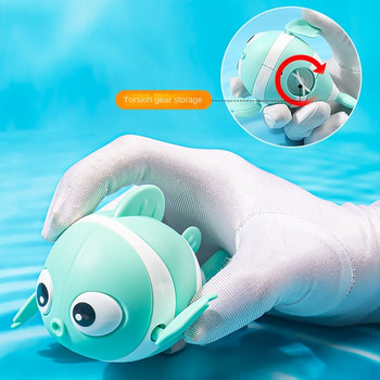 Μωρά παιχνίδια μπάνιου Χαριτωμένα ψάρια κολύμβησης κινούμενα σχέδια Ζώο που επιπλέει Wind Up Toys Παιχνίδι νερού Κλασικά κουρδιστά παιχνίδια για νήπια