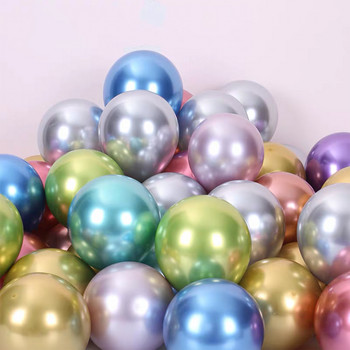 20/30/50 τεμ. 5 ιντσών Χρώμιο Μεταλλικό Λατέξ Μπαλόνια Διακόσμηση Γαμήλιων Γενεθλίων Baby Shower Inflate Globos Inflate Globos