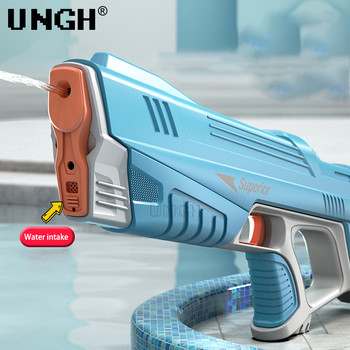 Воден пистолет UNGH Автоматичен индукционен водопоглъщащ летен електрически високотехнологичен пистолет за пръскаща вода Плажни играчки за битка с вода на открито Подарък