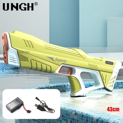 UNGH vodeni pištolj s automatskim indukcijskim upijanjem vode, ljetni električni visokotehnološki rasprskavajući vodeni pištolj za plažu na otvorenom, igračke za borbu s vodom, poklon