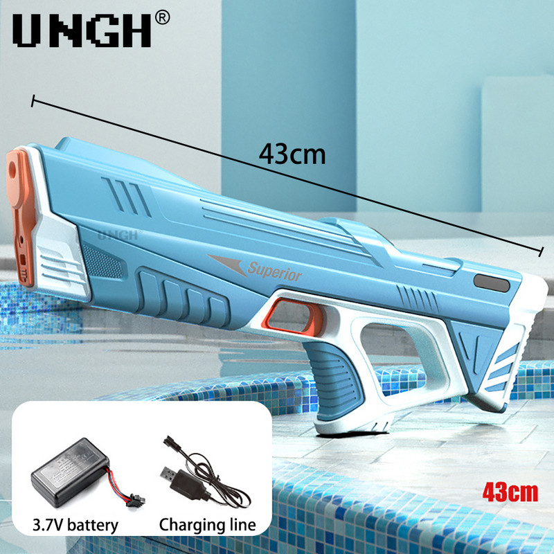 UNGH vodeni pištolj s automatskim indukcijskim upijanjem vode, ljetni električni visokotehnološki rasprskavajući vodeni pištolj za plažu na otvorenom, igračke za borbu s vodom, poklon