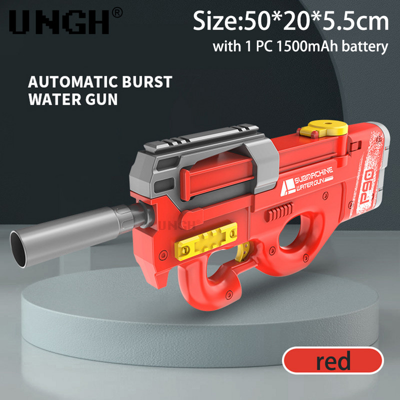 UNGH vodeni pištolj s automatskim indukcijskim upijanjem vode, ljetni električni visokotehnološki rasprskavajući vodeni pištolj za plažu na otvorenom, igračke za borbu s vodom, poklon